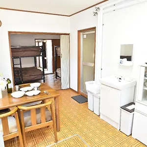 Greenheim Suitengushita / Vacation 252 アパート