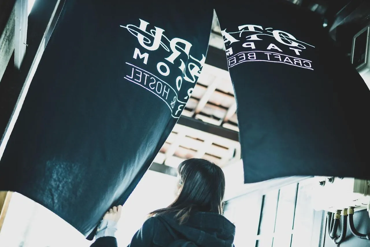 Otaru Tap Room & Hostel