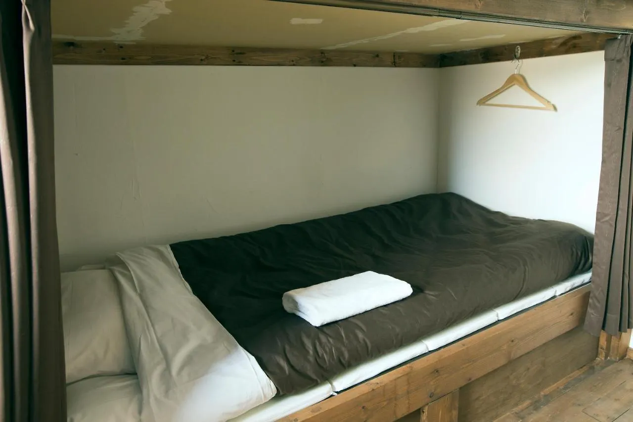 Otaru Tap Room & Hostel