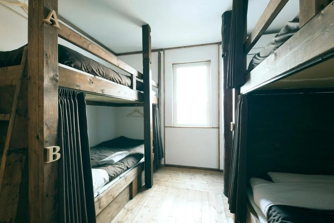 Otaru Tap Room & Hostel Japan