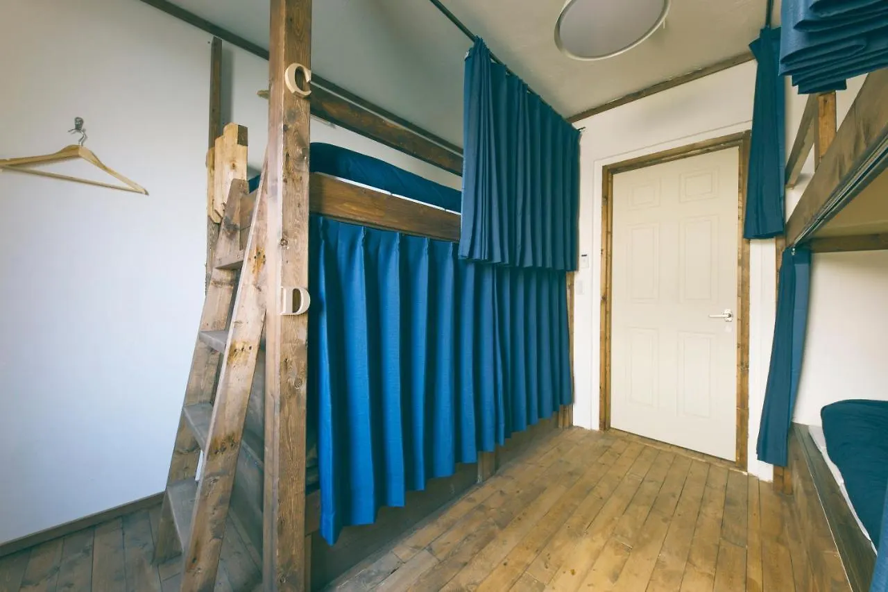 Otaru Tap Room & Hostel